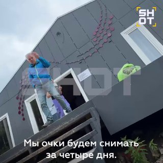Коуч Лузин пытался заманить корреспондента SHOT на тренинг по «возвращению зрения»