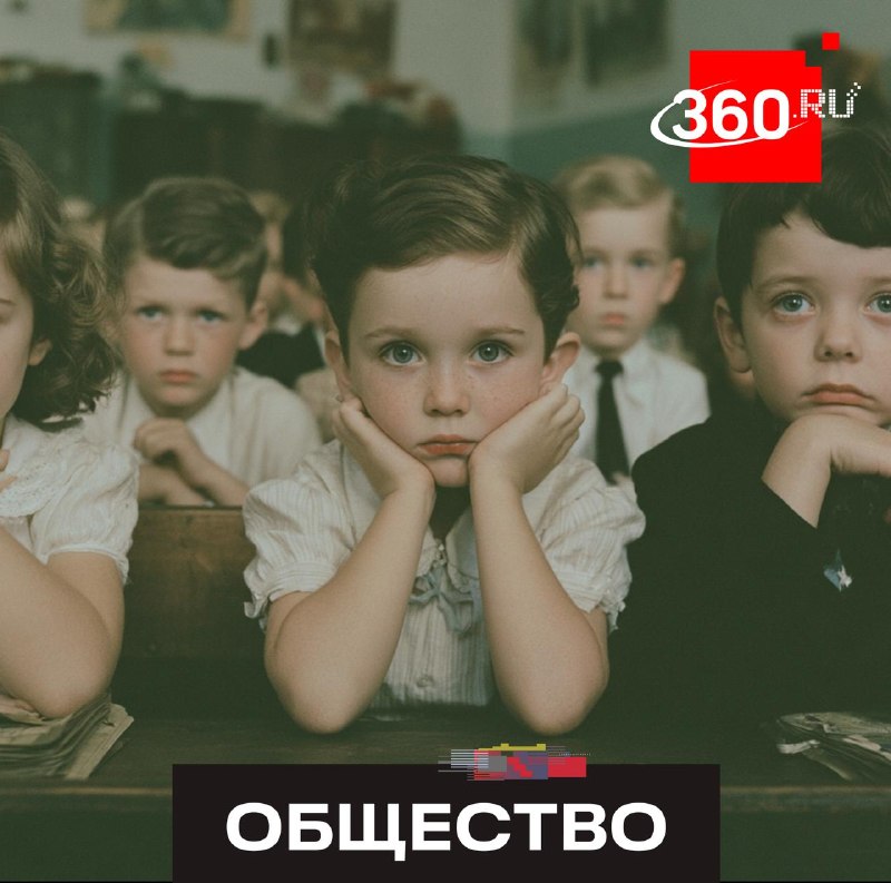 В Подмосковье стартовала вторая волна записи в первые классы