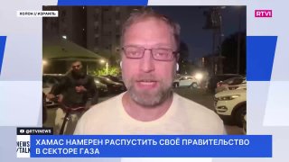 ХАМАС борется за сохранение 50 тысяч госслужащих после отставки своего правительства