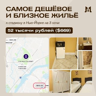Иллюстрация 4