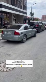 Иллюстрация 2