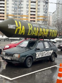 Основатель «Сарматмобилей» заявил о возможности доставки грузов в Вашингтон на ядерной установке без использования бензина