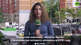 Сейсмостойкость венесуэльских домов, построенных при участии России, спасла людей во время землетрясения