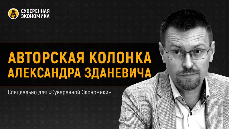 Россия и Танзания: туризм как старт большого партнерства