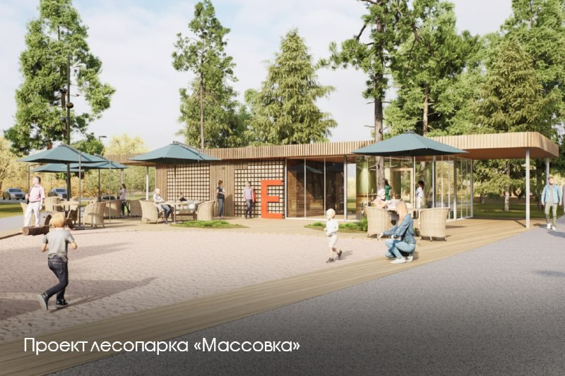 Иллюстрация 1