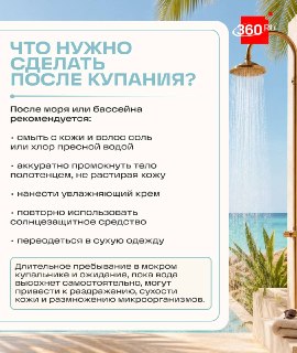 Иллюстрация 4