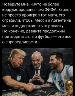 Иллюстрация 4