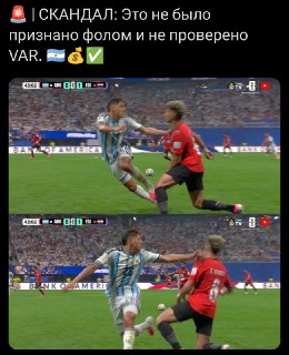 Иллюстрация 1
