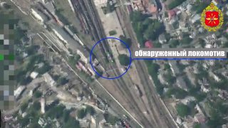 Уничтожение железнодорожных локомотивов в Днепропетровской области