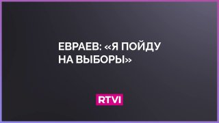 Губернатор Ярославской области планирует участвовать в выборах главы региона в 2027 году
