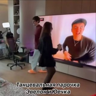 Иллюстрация 1