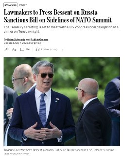 Законодатели США планируют продвигать новые санкции против России на саммите НАТО в Анкаре