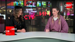 Стендап-комик Надя Бобрышева спустя 30 лет нашла родную сестру