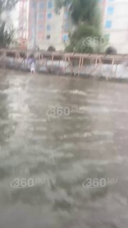 Челябинск ушел под воду после ливня