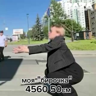 Иллюстрация 1