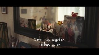 Меры поддержки семей в рамках нацпроекта «Семья»
