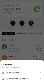Иллюстрация 1
