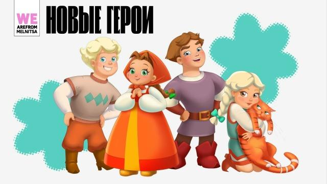 Иллюстрация 2