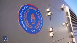 Евросоюз передал Армении технику для разминирования
