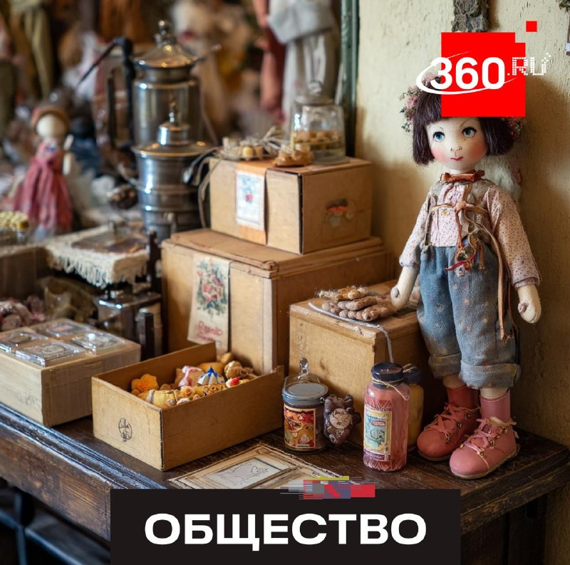 СДЭК составил список самых необычных посылок россиян за июнь