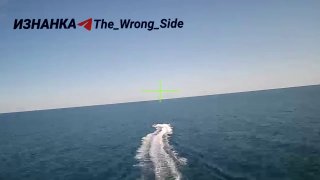 В Черном море замечены новые типы дронов-камикадзе