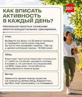 Иллюстрация 1