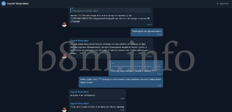 Иллюстрация 5