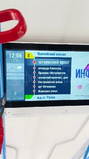 Петербуржцы заметили аномалии в троллейбусе