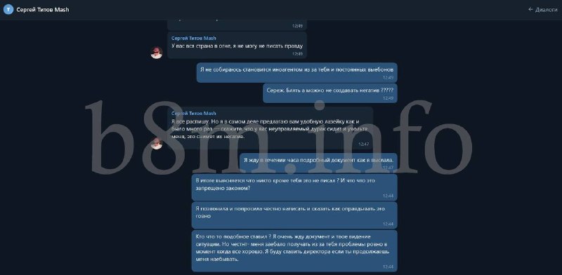 Иллюстрация 1