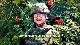 Иллюстрация 4