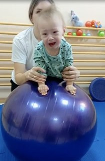 Иллюстрация 2