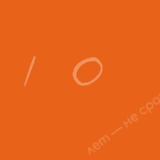 Издание «Фонтанка SPB Online» празднует десятилетие работы