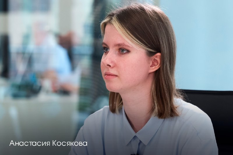 Иллюстрация 3