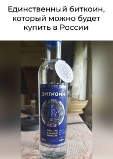 Иллюстрация 1
