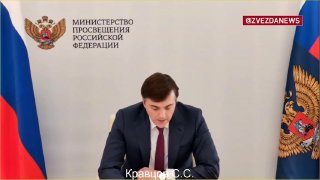 Кравцов сообщил о росте среднего балла ЕГЭ по всем предметам