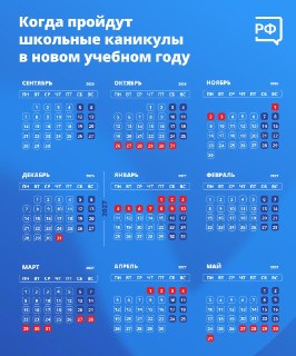 Иллюстрация 1