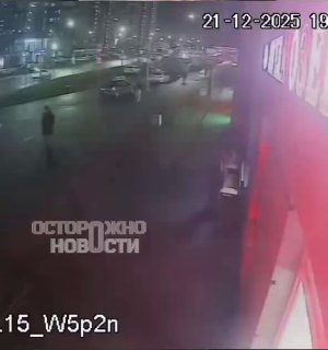 Иллюстрация 2