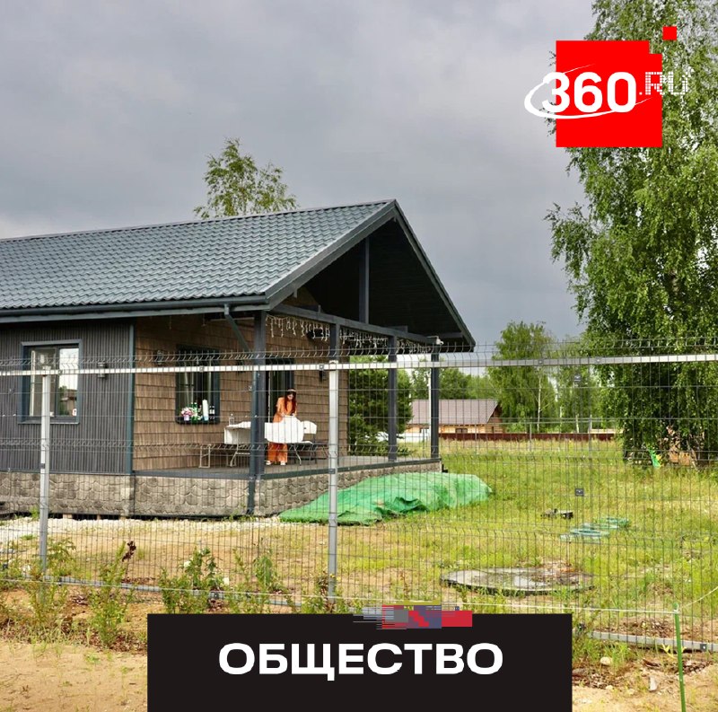В Богородском развивается поселок для врачей по народной программе