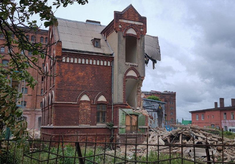 Иллюстрация 8