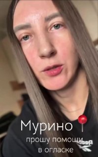 Иллюстрация 2