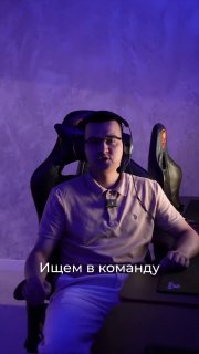 В Казани открылся компьютерный клуб с вакансией для геймеров