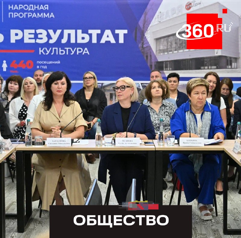 В Подмосковье предложили учредить почетное звание для мастеров народно-художественных промыслов