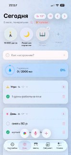 Иллюстрация 4