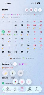 Иллюстрация 5