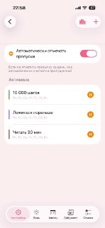 Иллюстрация 6