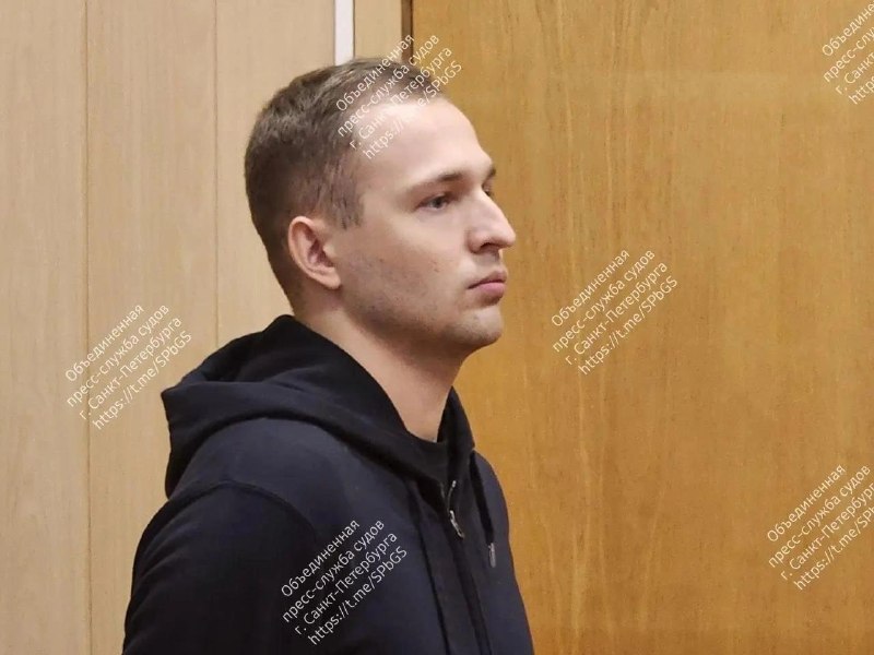 Помощник психотерапевта Андрея Курпатова не смог выйти по УДО из-за возражений потерпевшего