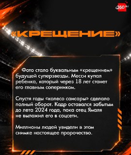 Иллюстрация 2