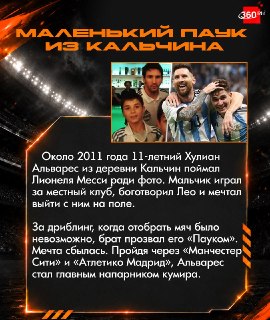 Иллюстрация 3