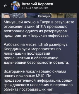 Иллюстрация 7