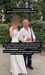 Иллюстрация 4